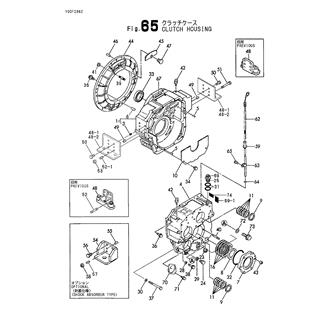 FIG 65. CLUTCH HOUSING