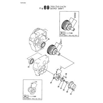 FIG 69. OUTPUT SHAFT