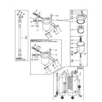 FIG 36. WATER SEPARATOR