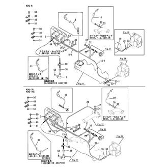 FIG 45. PANEL ACCESSORIES