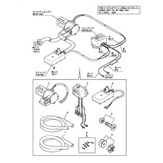 FIG 58. BILGE PUMP(STD OPTIONAL)