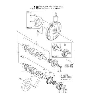 FIG 16. CRANKSHAFT & FLYWHEEL