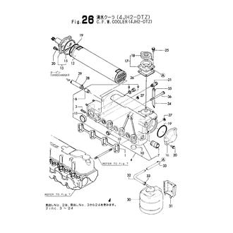 FIG 26. C.F.W.COOLER(4JH2-DTZ)