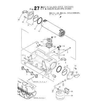 FIG 27. C.F.W.COOLER(4JH3-DTZ,DTZAY)