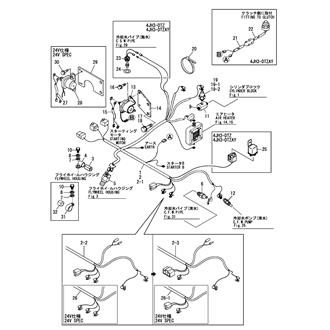 FIG 45. WIRE HARNESS & SENSOR