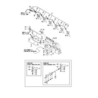 FIG 124. (42C)FUEL PIPE