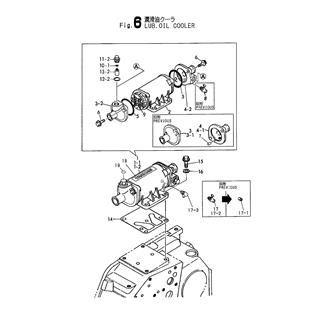 FIG 6. LUB. OIL COOLER