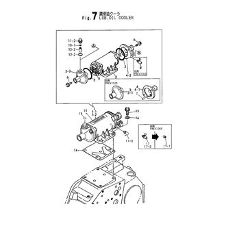 FIG 7. LUB.OIL COOLER