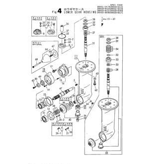 FIG 4. LOWER GEAR HOUSING