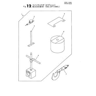 FIG 12. MEASUREMENT TOOL(OPTIONAL)