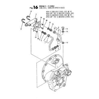 FIG 16. LUB. OIL COOLER(PREVIOUS)