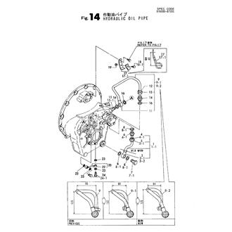 FIG 14. HYDRAULIC OIL LINE