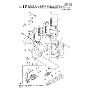 FIG 17. HYD.PUMP(A)&HYD.CYLINDER(A)(OP