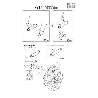 FIG 11. LUB. OIL COOLER