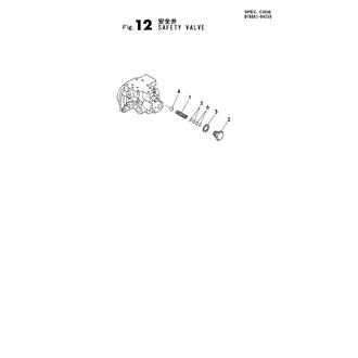 FIG 12. SAFETY VALVE