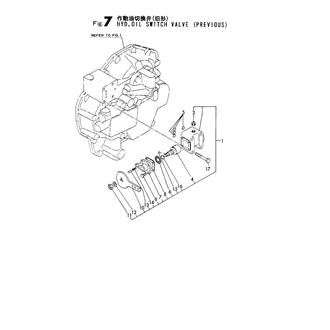 FIG 7. TROLLING DEVICE(A-1 TYPE)(PREV