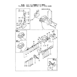 FIG 11. TROLLING DEVICE(A-2 TYPE)(NEW)