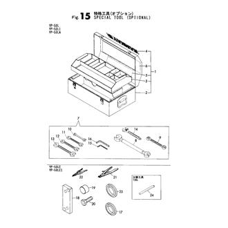 Assembly Thumbnail