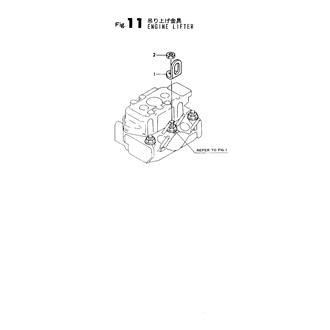 FIG 11. ENGINE LIFTER