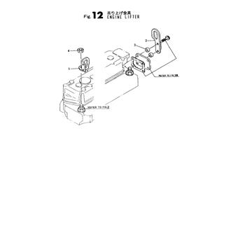 FIG 12. ENGINE LIFTER