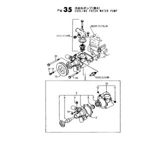 FIG 35. COOLING FRESH WATER PUMP