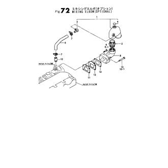 FIG 72. MIXING ELBOW(OPTIONAL)