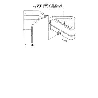 FIG 77. FUEL TANK(OPTIONAL)