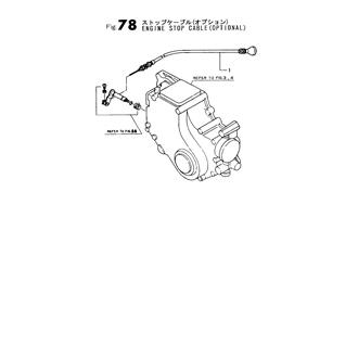 FIG 78. ENGINE STOP CABLE(OPTIONAL)