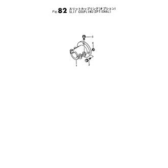 FIG 82. SLIT COUPLING(OPTIONAL)