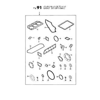 FIG 91. GASKET SET(OPTIONAL)