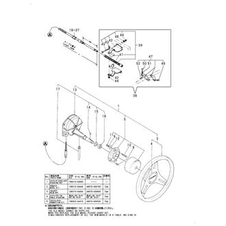 FIG 38. STEERING REMO-CON(OPTIONAL/PREVIOUS)