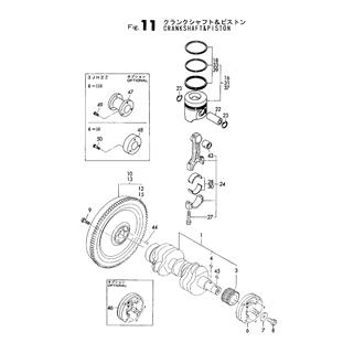 FIG 11. CRANKSHAFT & PISTON