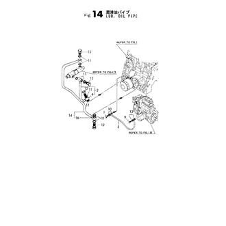 FIG 14. LUB. OIL PIPE