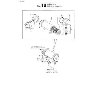 FIG 16. LUB.OIL COOLER