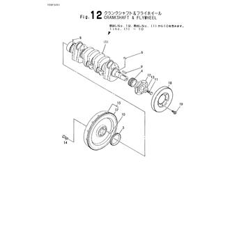 FIG 12. CRANKSHAFT & FLYWHEEL