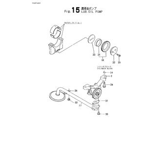 FIG 15. LUB.OIL PUMP