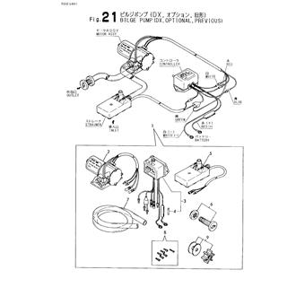 FIG 21. BILGE PUMP(DX,OPTIONAL,PREVIOUS)