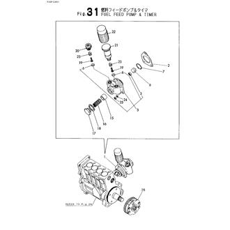 FIG 31. FUEL FEED PUMP