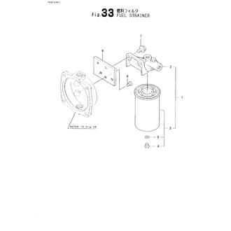 FIG 33. FUEL STRAINER