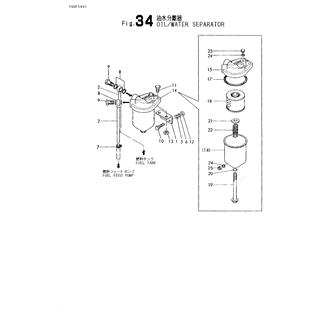 FIG 34. OIL/WATER SEPARATOR