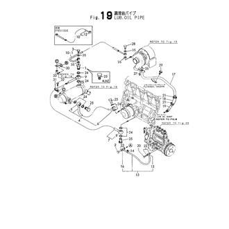 FIG 19. LUB. OIL PIPE