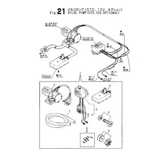 FIG 21. BILGE PUMP(STD,12V,OPTIONAL)