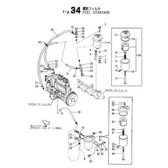 FIG 34. FUEL STRAINER