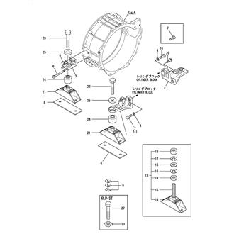 FIG 6. MOUNTING FOOT(SHOCK ABSORBER)