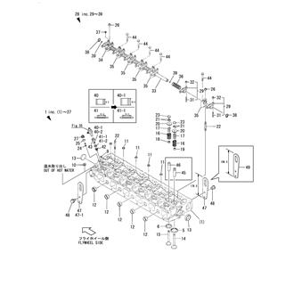 Yanmar Shop - Catalogue Search Results for 119173-11090