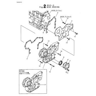 FIG 2. GEAR HOUSING