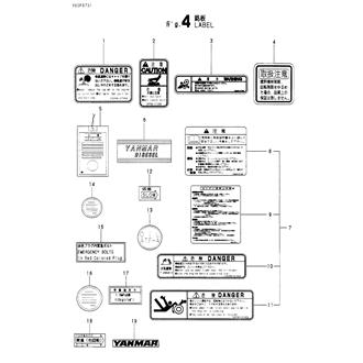 Assembly Thumbnail