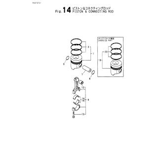 FIG 14. PISTON & CONNECTING ROD