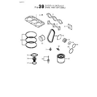 FIG 39. SPARE PART(OPTIONAL)