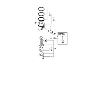 FIG 13. PISTON & CONNECTING ROD